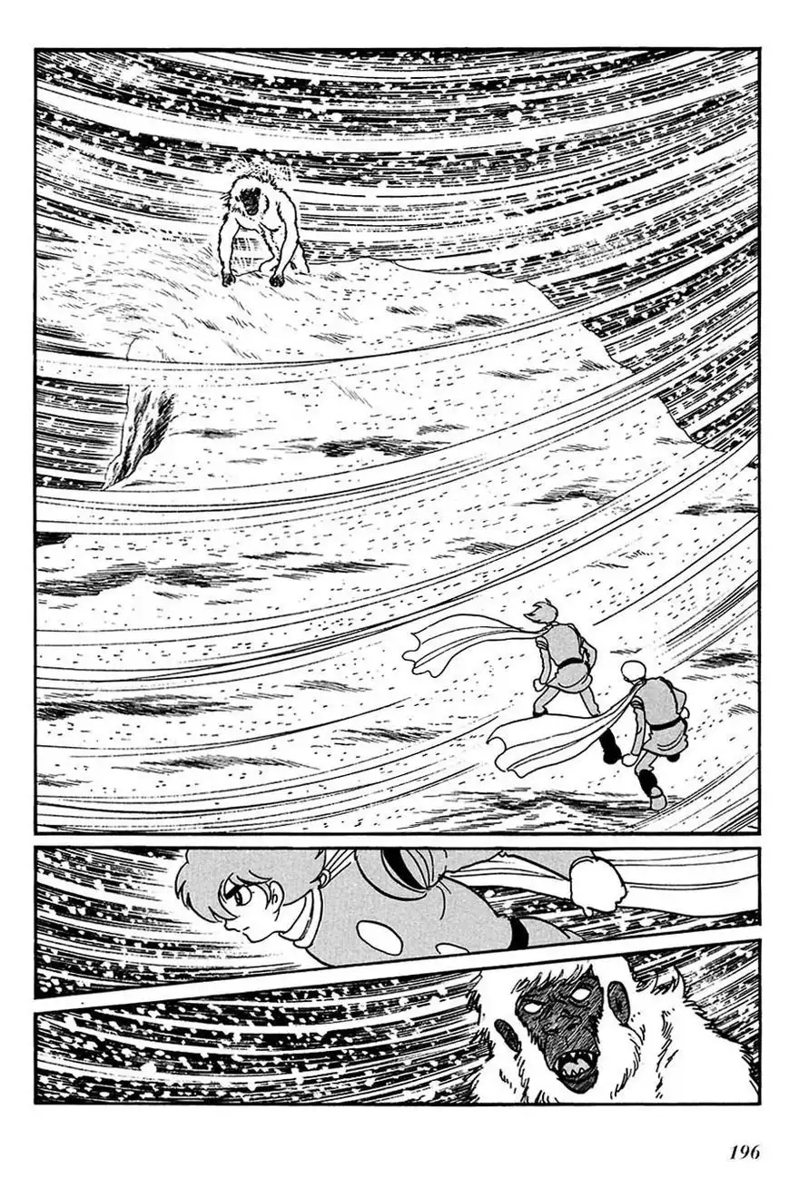 Cyborg 009 Chapter 97 8